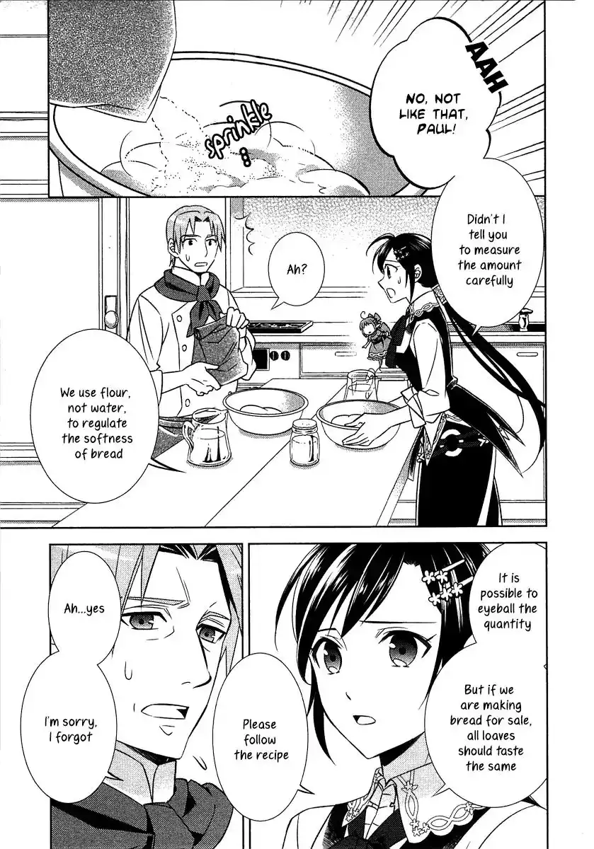 I Opened A Cafe in Another World. Chapter 10 4